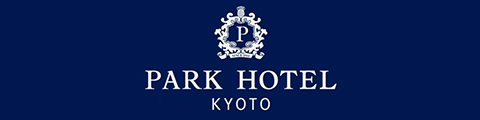 パークホテル京都御池